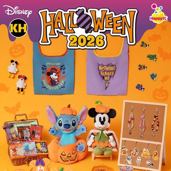 Happy賞 迪士尼 萬聖節 2026 Disney