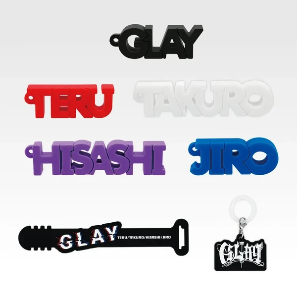GLAY 軟膠名字立牌約4.5cm／束繩約14cm／標記吊飾約4.5cm