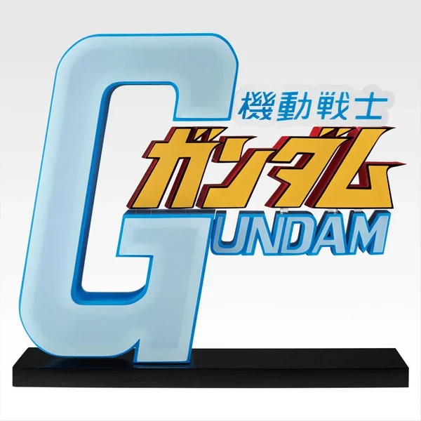 機動戰士鋼彈 THE GIGANT NAME 約25cm