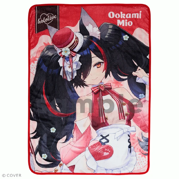 Ookami Mio 甜點師傅主題毛毯 約70×110cm