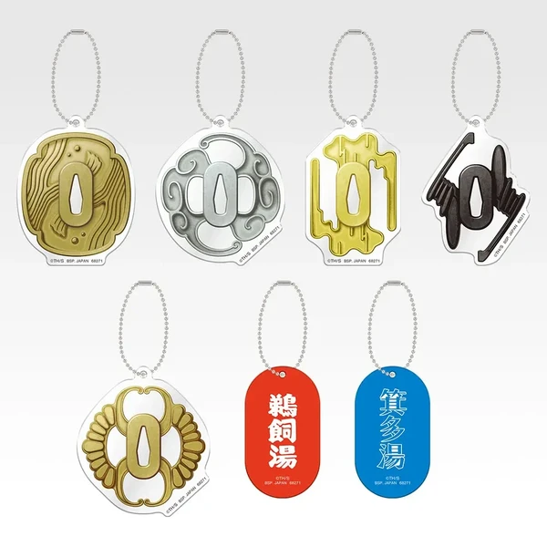 神樂缽 劍柄護手 劍格 澡堂 壓克力吊飾 約7cm