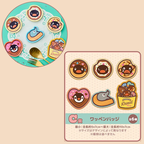 企鵝家族 甜點主題 徽章 約5~10cm