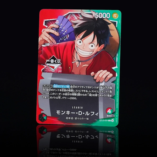 航海王 卡牌遊戲 ONE PIECE CARD GAME 特典卡