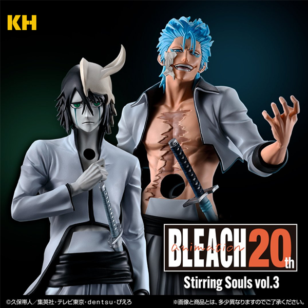 BLEACH Stirring Souls vol.3