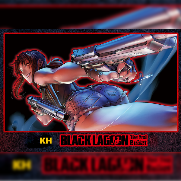 企業傭兵 The 2nd Bullet
