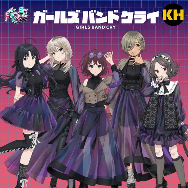 Dreamy賞 少女樂團 Neon Light Girls Band Cry