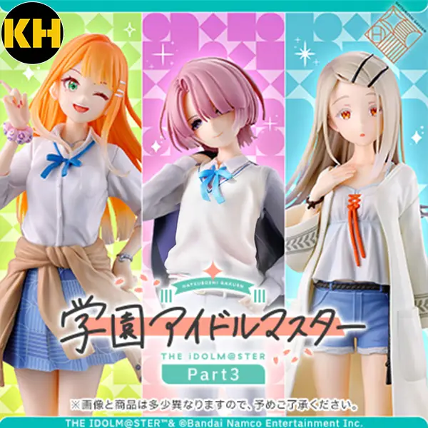 一番賞 學園偶像大師 Part3 THE IDOLM@STER Gakuen