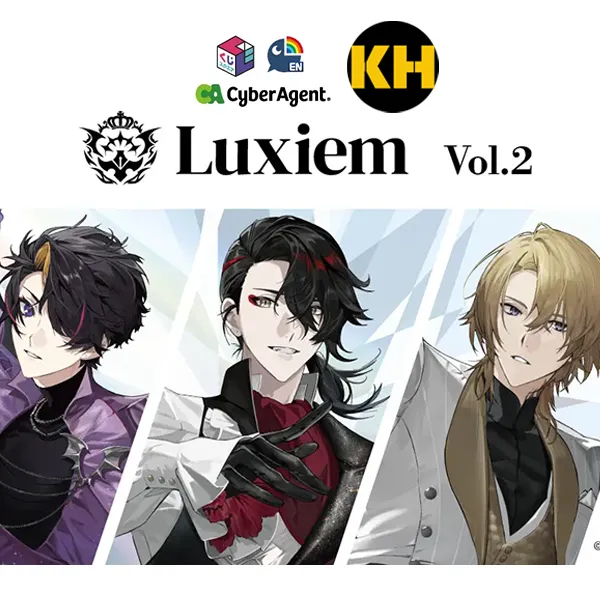 Luxiem