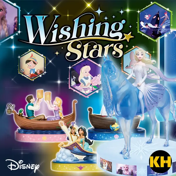Happy賞 Disney Wishing Stars 迪士尼