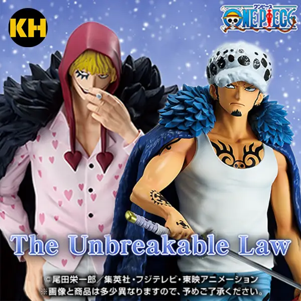 一番賞 航海王 The Unbreakable Law ONE PIECE