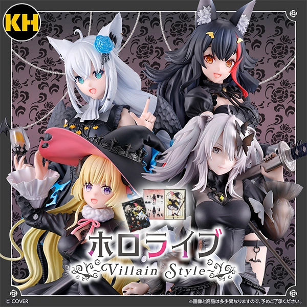 一番賞 hololive Villain Style