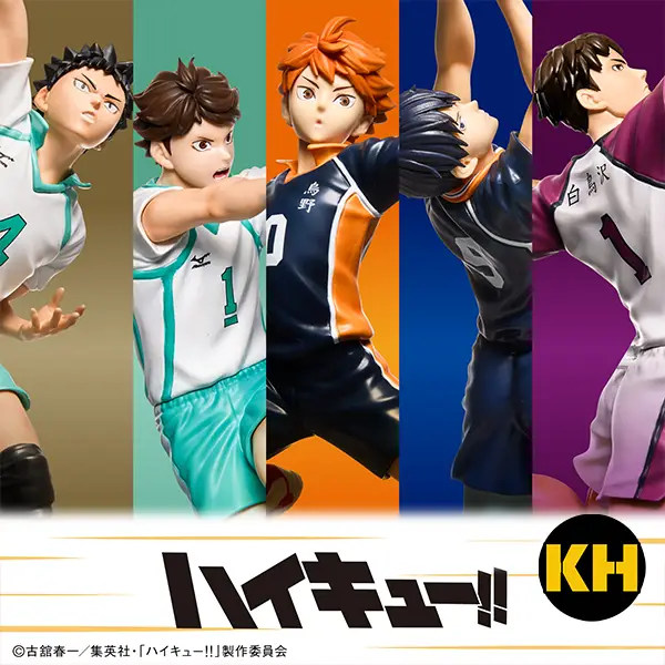 Happy賞 排球少年 Haikyu!!