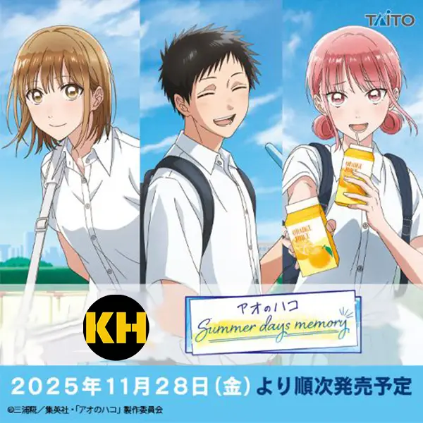 青春之箱 夏日記憶