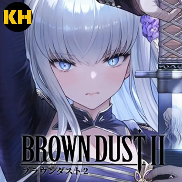 棕色塵埃2