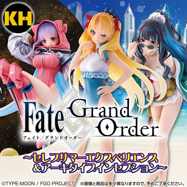 Fate/Grand Order