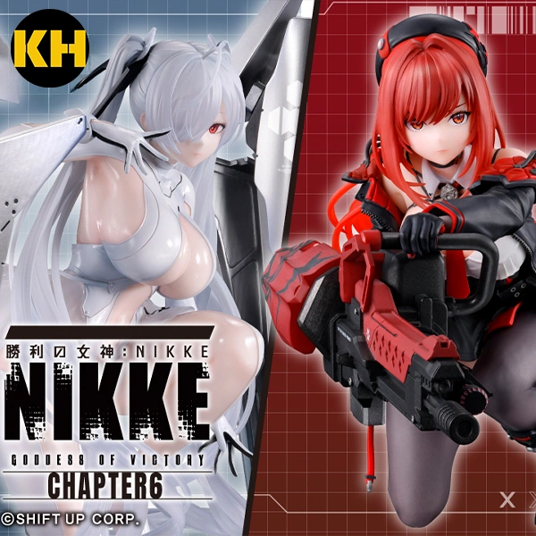 一番賞 勝利女神：妮姬 NIKKE CHAPTER 6