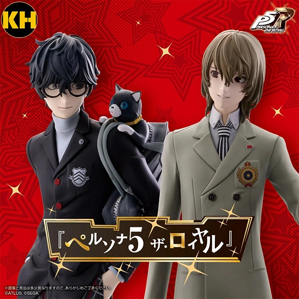 一番賞 女神異聞錄5 Persona5