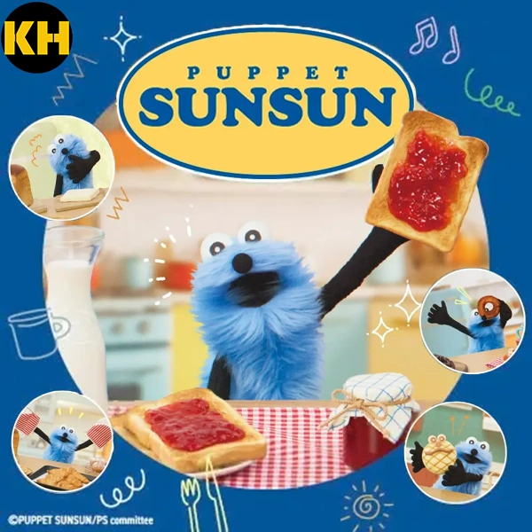 一番賞  PUPPET SUNSUN 帕比順順