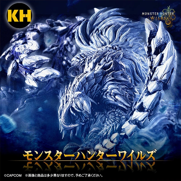 一番賞 魔物獵人 荒野 MONSTER HUNTER WILDS