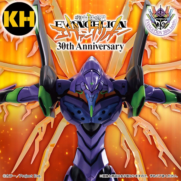 一番賞 新世紀福音戰士 30th Anniversary EVA