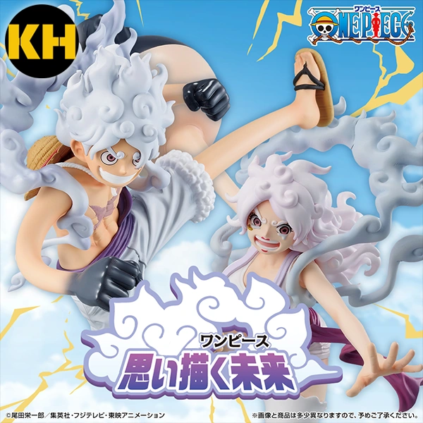 一番賞 航海王 想像的未來 ONE PIECE