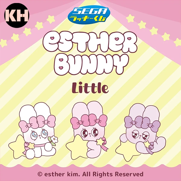 Esther Bunny