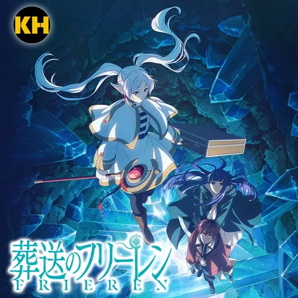 一番賞 葬送的芙莉蓮 Frieren: Beyond Journey's End