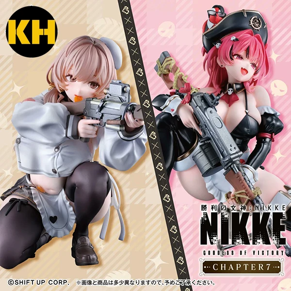 一番賞 勝利女神：妮姬 NIKKE CHAPTER 7