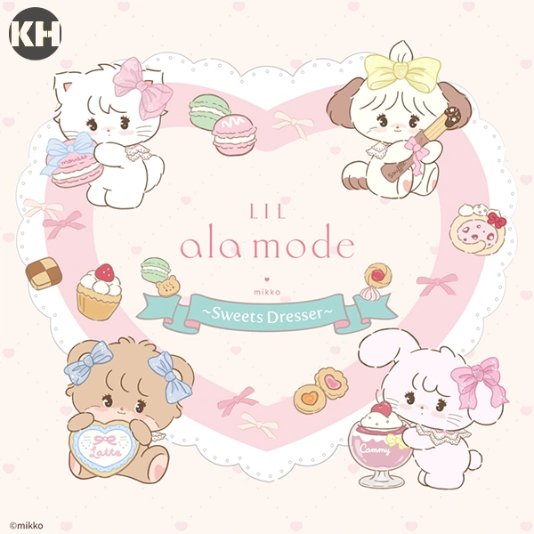 一番賞 Lil ala mode Sweets Dresser 甜蜜梳妝台 mikko
