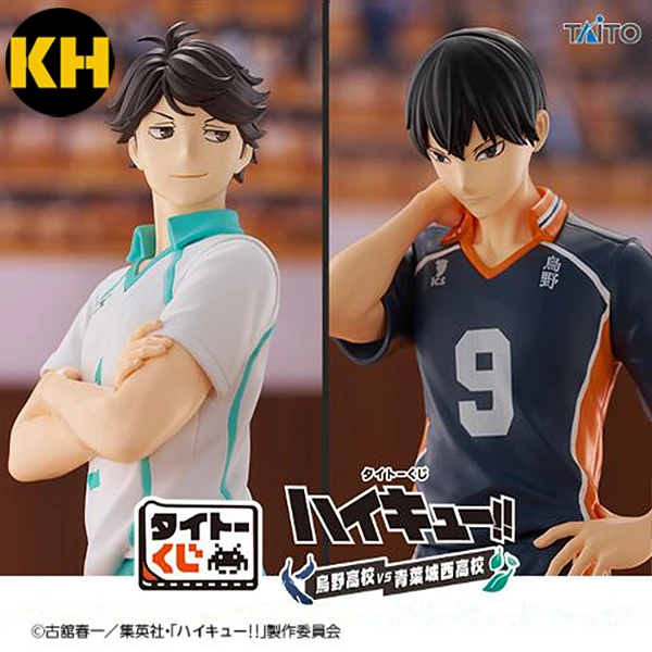 TAITO賞 排球少年 烏野高校 vs 青葉城西高校 Haikyu!!