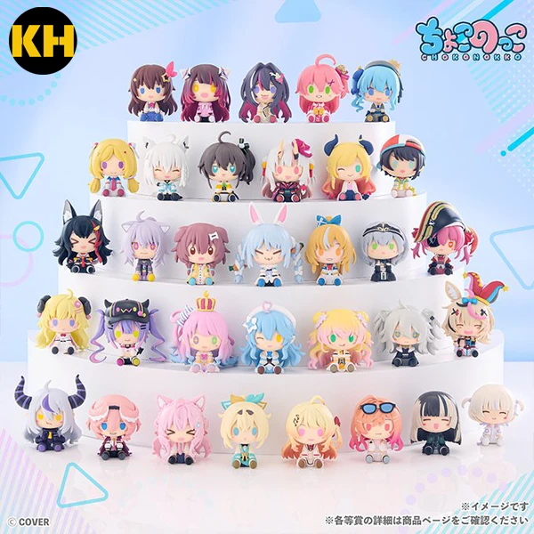 一番賞 hololive Chokonokko Collection 2026ver.