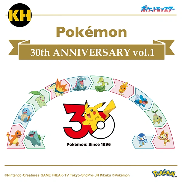 一番賞 寶可夢 30th ANNIVERSARY vol.1 Pokemon