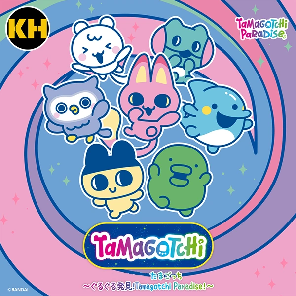Tamagotchi 塔麻歌子