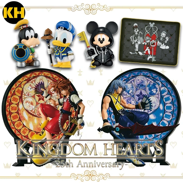 一番賞 王國之心 25th Anniversary KINGDOM HEARTS