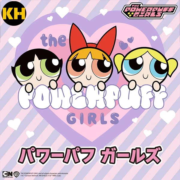 一番賞 小小抽 飛天小女警 The Powerpuff Girls