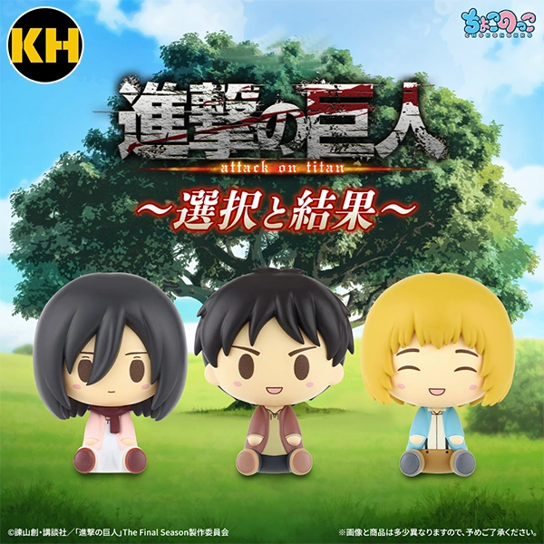 一番賞 進擊的巨人 選擇與結果 Attack on Titan