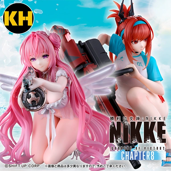 一番賞 勝利女神：妮姬 NIKKE CHAPTER 8