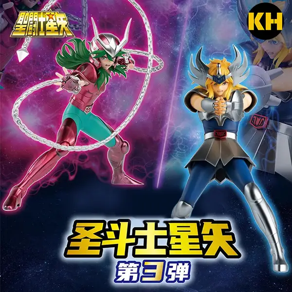 一番賞 聖鬥士星矢 第3彈 -黃金十二宮- Saint Seiya