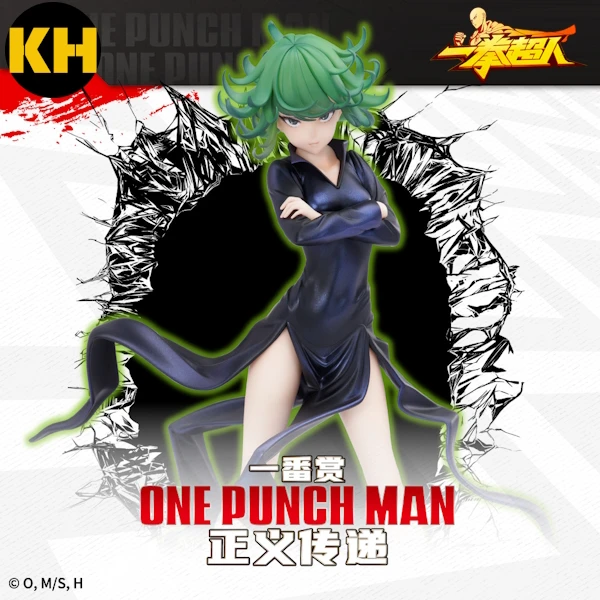 一番賞 一拳超人 正義傳遞 One-Punch Man