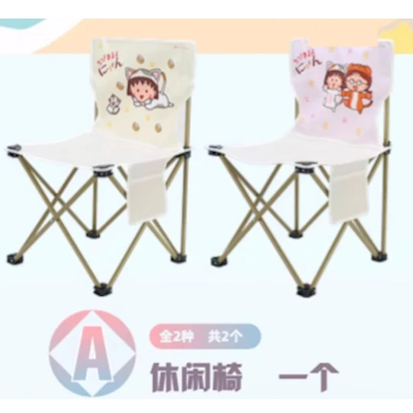 櫻桃小丸子 海邊時刻 休閒椅