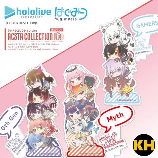 Bandai 萬代 Hololive ACSTA COLLECTION Lite 疊疊樂立牌