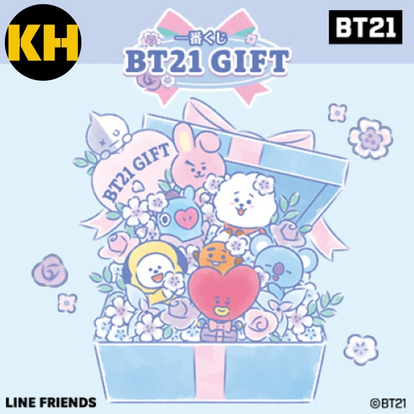 一番賞 BT21 GIFT