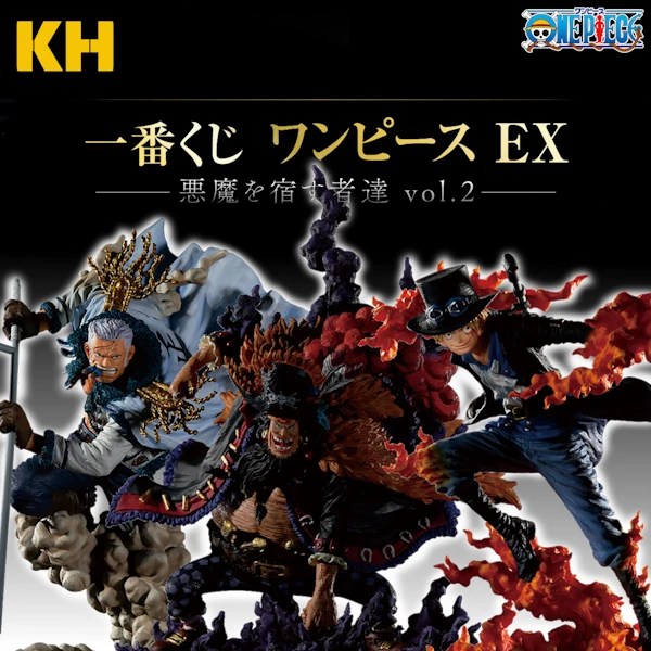 一番賞 海賊王 EX 惡魔的寄宿者們 vol.2 ONE PIECE