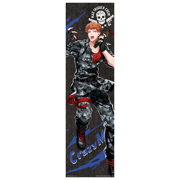 MAD TRIGGER CREW 毒島‧Mason‧理鶯 角色掛布 約215cm