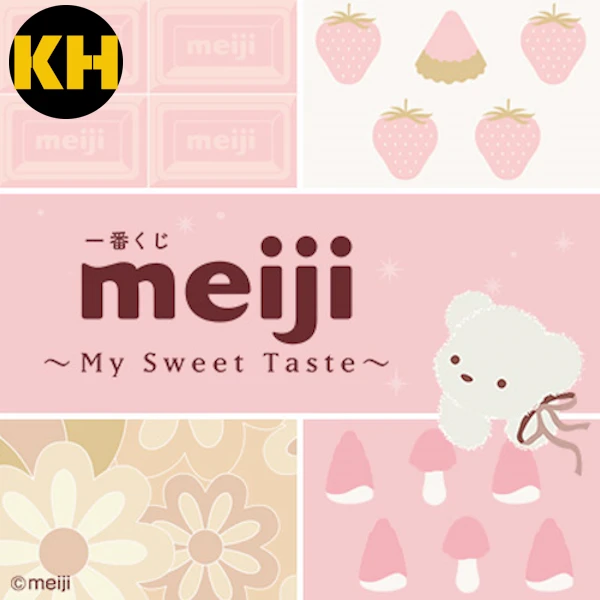 一番賞 meiji ~My Sweet Taste~