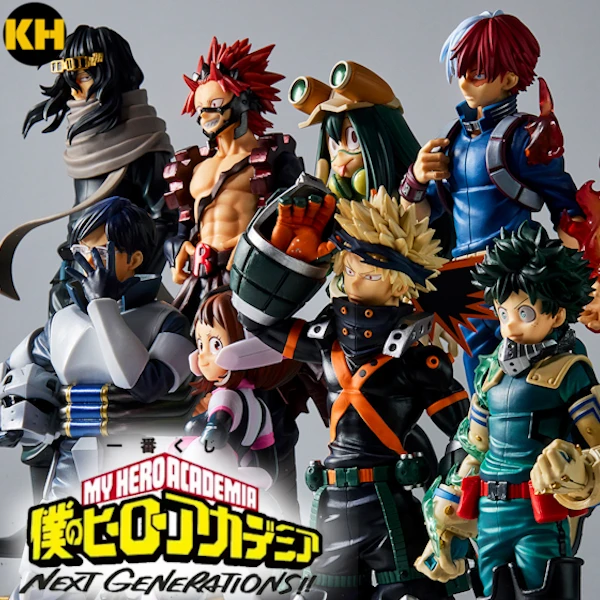 一番賞 我的英雄學院 NEXT GENERATIONS!! My Hero Academia