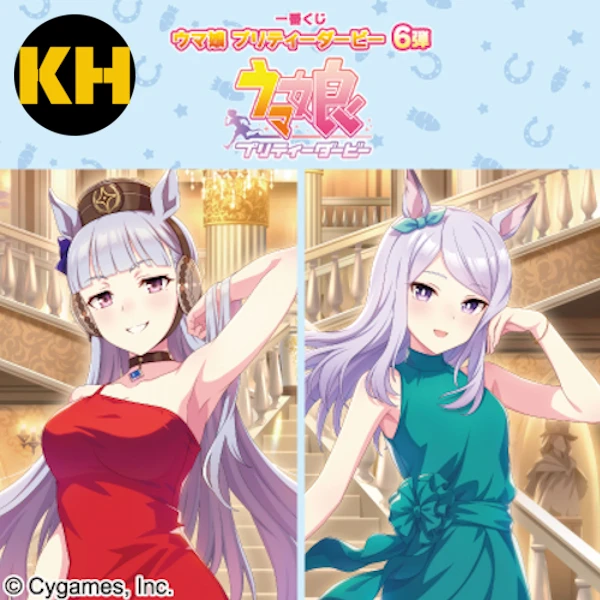 一番賞 賽馬娘 Pretty Derby 6彈
