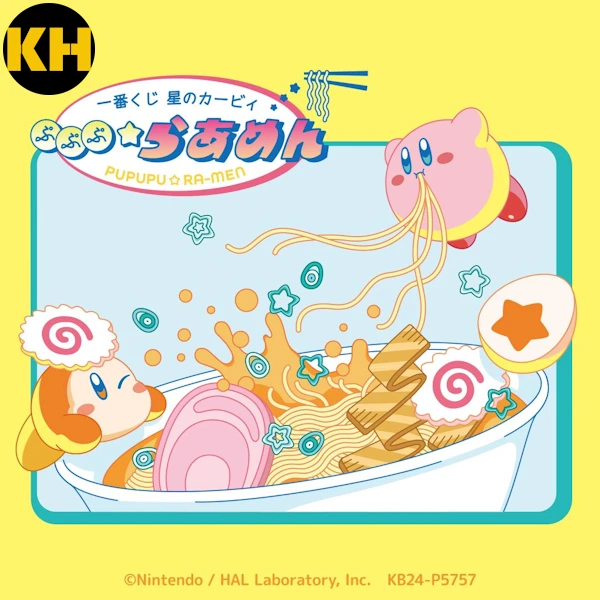 一番賞 星之卡比 PUPUPU★拉麵