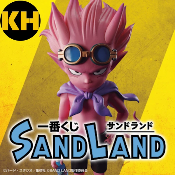 一番賞 SAND LAND 沙漠大冒險 @鳥山明