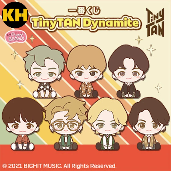 一番賞 TinyTAN Dynamite